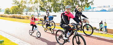 辉门集团·2021家庭日骑行活动