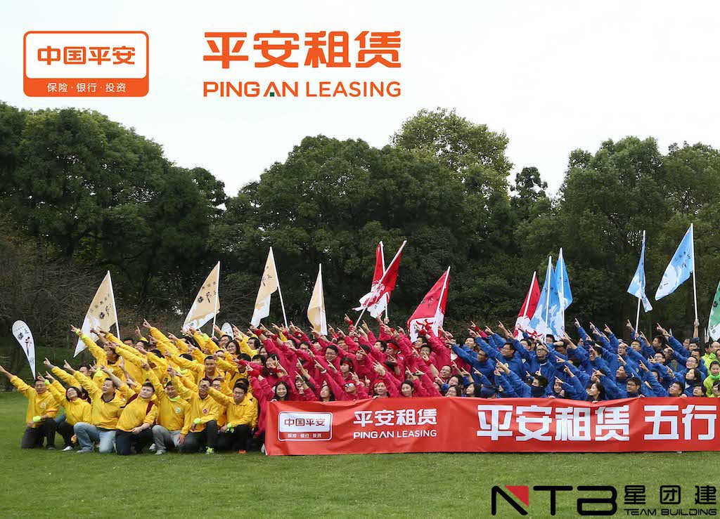 户外拓展培训的流程有哪些