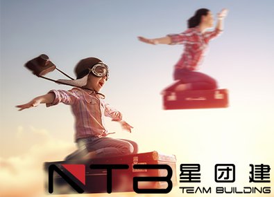 青少年参加拓展训练的3个原因