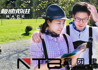 拓展训练对企业员工人才培养的价值