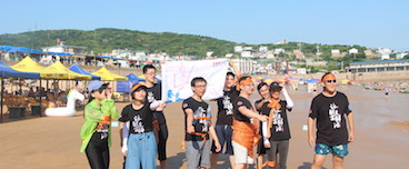善林宝海岸团建，相遇碧海蓝天