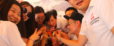 创富租赁古镇挑战活动