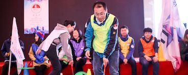 百丽国际-潮聚·2018运动会