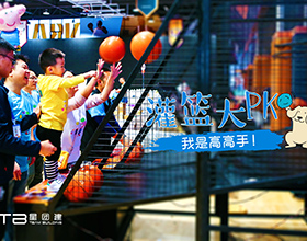 大学生参加拓展训练的优点