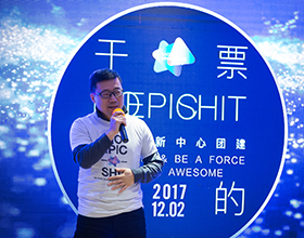 上海拓展训练之团队建设的意义