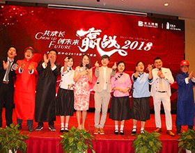 上海拓展培训对一个团队的影响