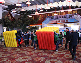 拓展活动进行前准备公司拓展活动方案