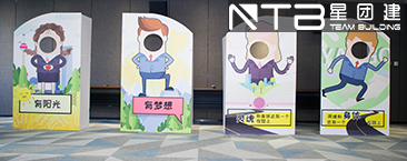 2018阳光城城市定向