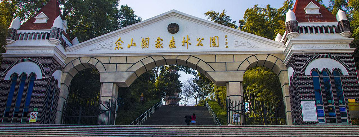 上海拓展训练,上海拓展,上海拓展培训,上海拓展公司,上海家庭日,上海趣味运动会,上海户外拓展