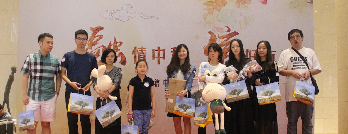 上海拓展训练,上海拓展,上海拓展培训,上海拓展公司,上海家庭日,上海趣味运动会,上海户外拓展