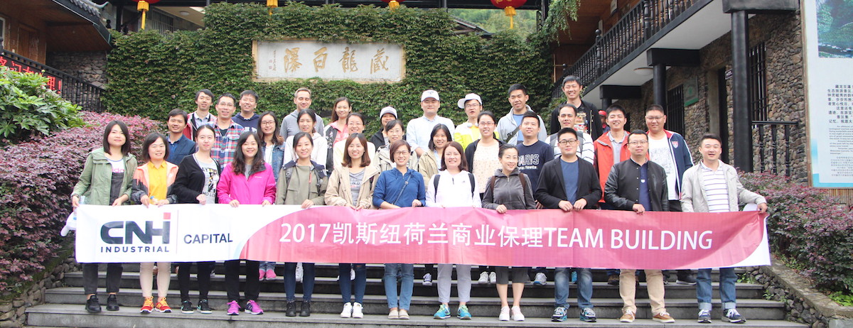 上海拓展训练,上海拓展,上海拓展培训,上海拓展公司,上海家庭日,上海趣味运动会,上海户外拓展