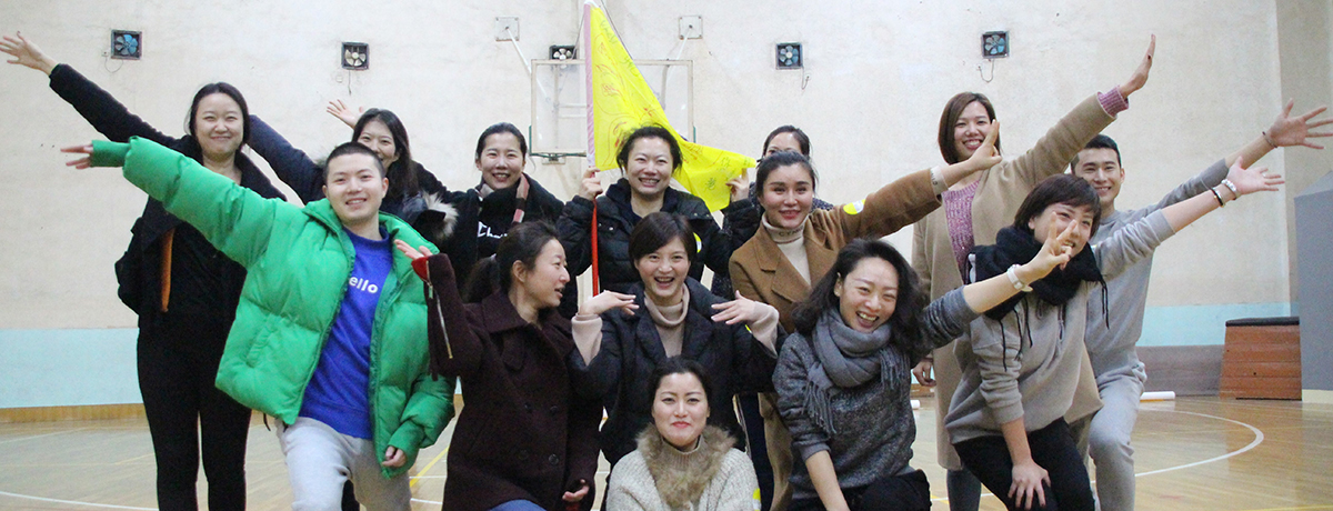 上海拓展训练,上海拓展,上海拓展培训,上海拓展公司,上海家庭日,上海趣味运动会,上海户外拓展