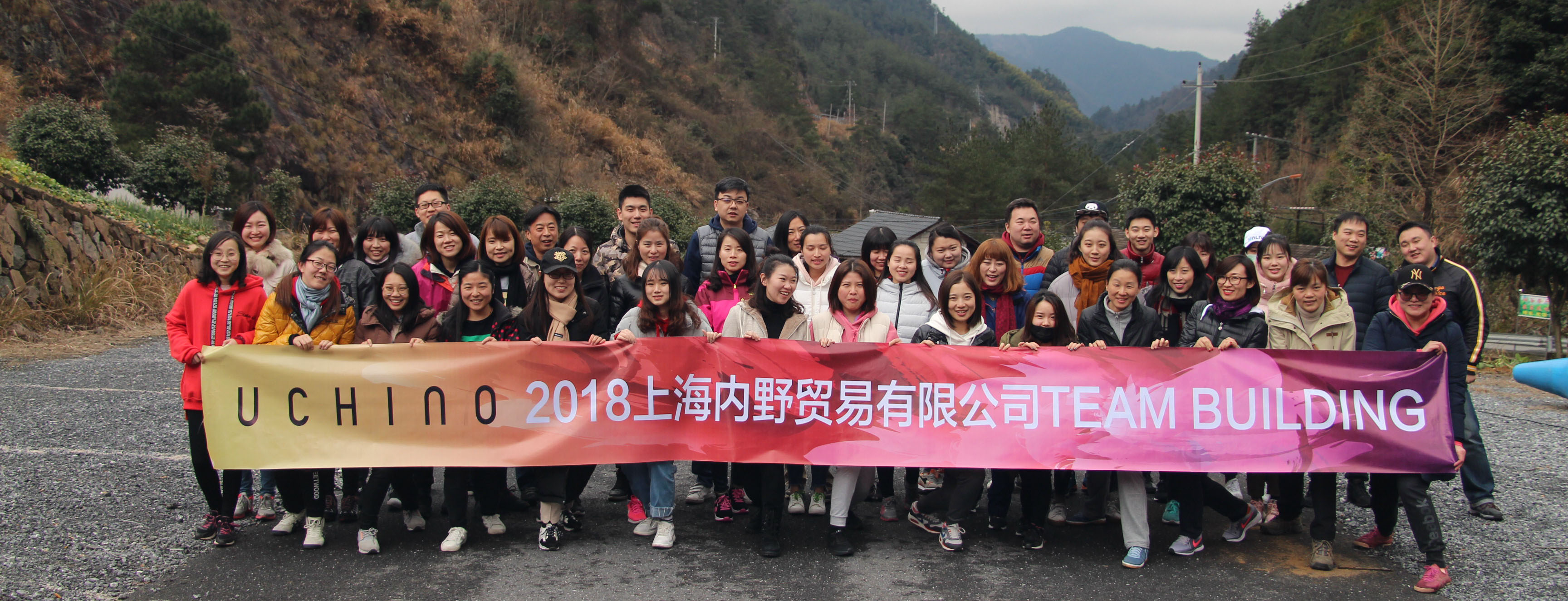 上海拓展训练,上海拓展,上海拓展培训,上海拓展公司,上海家庭日,上海趣味运动会,上海户外拓展