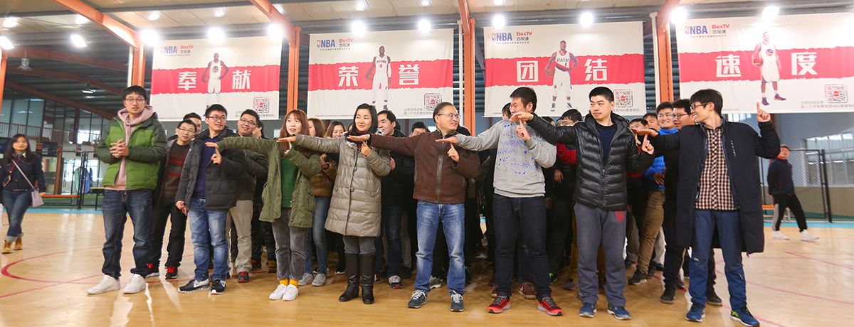 上海拓展训练,上海拓展,上海拓展培训,上海拓展公司,上海家庭日,上海趣味运动会,上海户外拓展