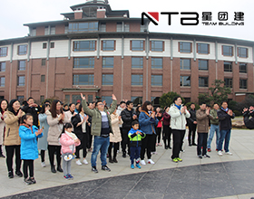 上海拓展培训项目之建桥过河【星团建拓展训练