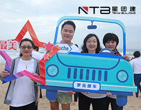 上海拓展培训项目之地雷阵玩法介绍【星团建拓