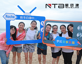 上海拓展训练项目之解手链玩法介绍【星团建拓