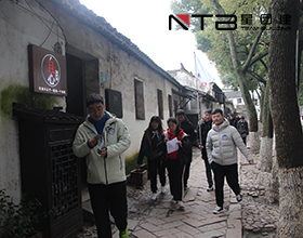 上海拓展培训项目之平衡木【星团建拓展训练】