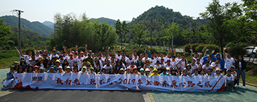 东原心路之旅—敢为先，致不凡