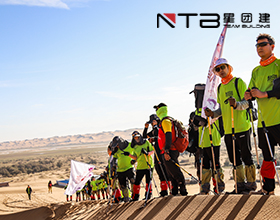 上海拓展培训活动项目介绍：梦想过山车【星团
