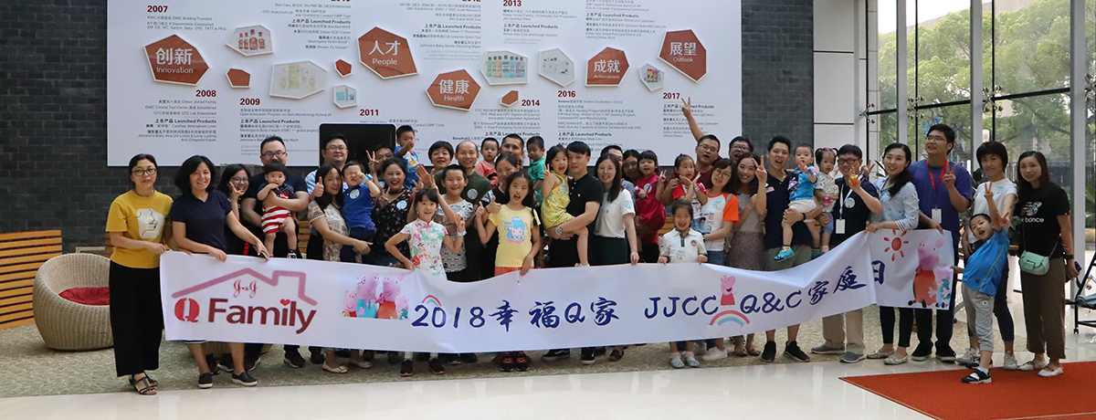 上海拓展训练,上海拓展,上海拓展培训,上海拓展公司,上海家庭日,上海趣味运动会,上海户外拓展