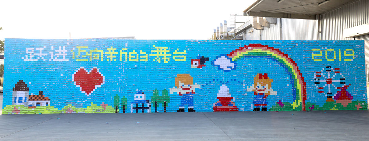 上海拓展训练,上海拓展,上海拓展培训,上海拓展公司,上海家庭日,上海趣味运动会,上海户外拓展