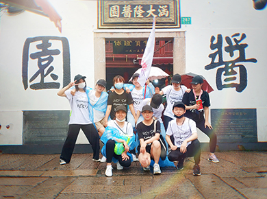 上海趣味运动会活动策划
