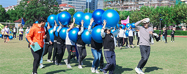 中森设计·2021趣味运动会