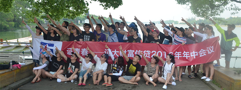 DSC_0205_副本.jpg