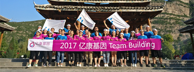 IMG_20170729_172234_副本.jpg