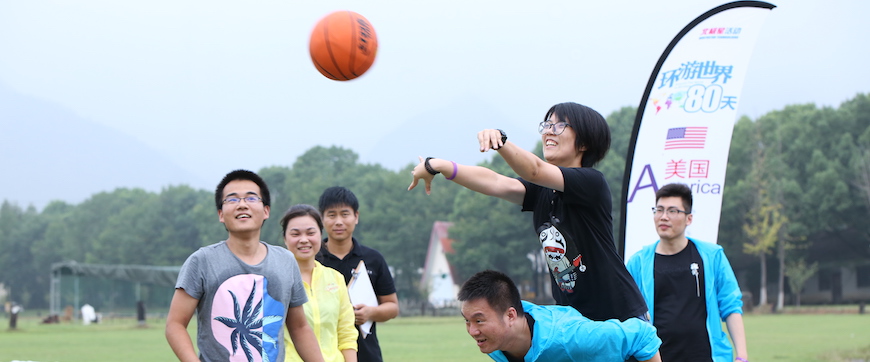 上海拓展训练Y9A7870.JPG