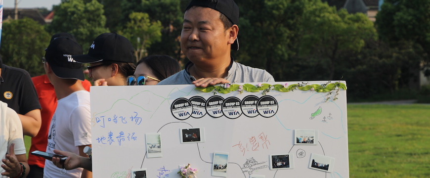 上海拓展训练_9959.JPG
