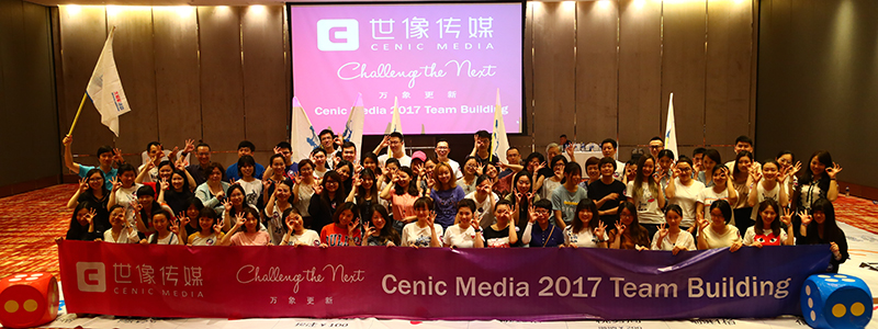 C42I6159.JPG