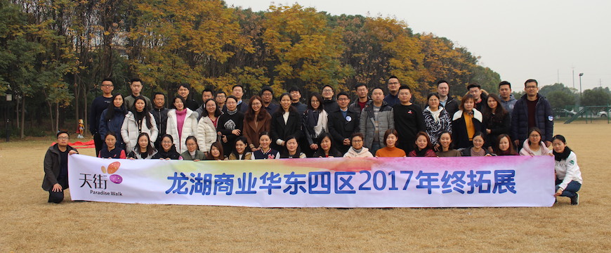 IMG_9144.JPG