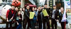 团队建设的基本条件