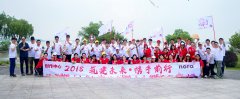 团队精神与群体、集体主义有何区别