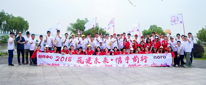 微信图片_20180703224841.jpg