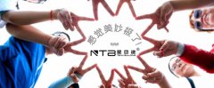 优秀团队所要经历的阶段