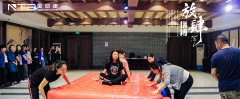 团队合作重要性