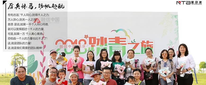 1531271804622282.jpg 微信图片_20180514143917 ok.jpg