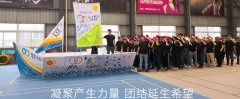 上海拓展训练带给人的认识