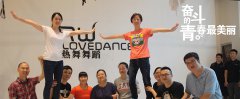 参加上海拓展培训后的感悟