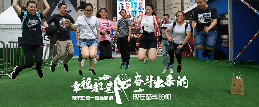 微信图片_20180625114616.jpg