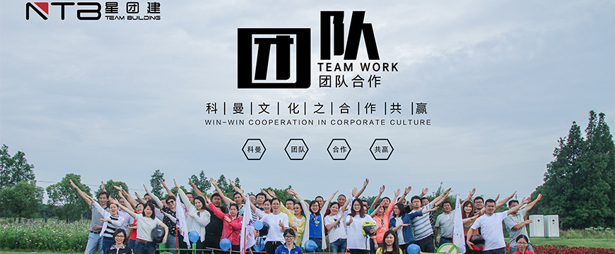 微信图片_20180612222213.jpg