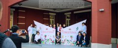 秋季户外运动需要做的准备工作