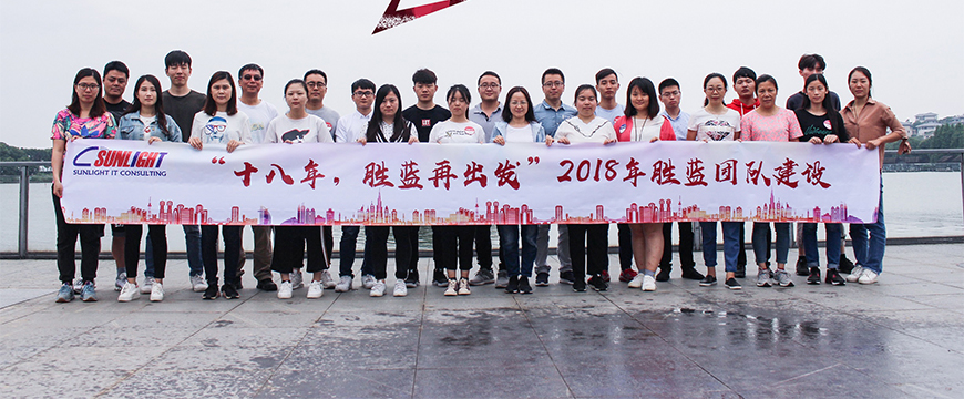 微信图片_20180612231717.jpg