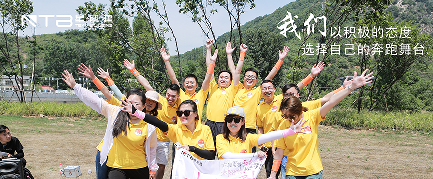 微信图片_20180612231834.jpg