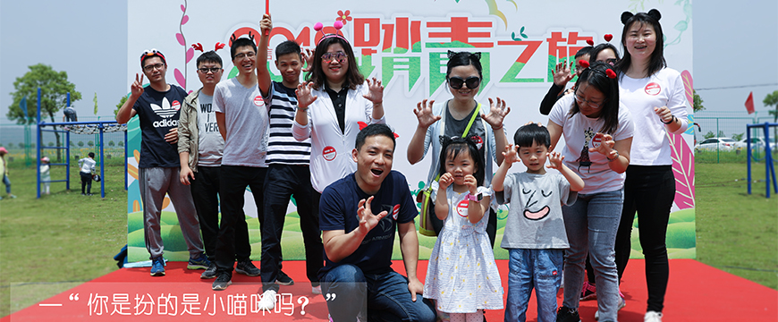 微信图片_20180514143928 ok.jpg