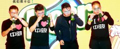 拓展训练对企业文化底蕴的作用