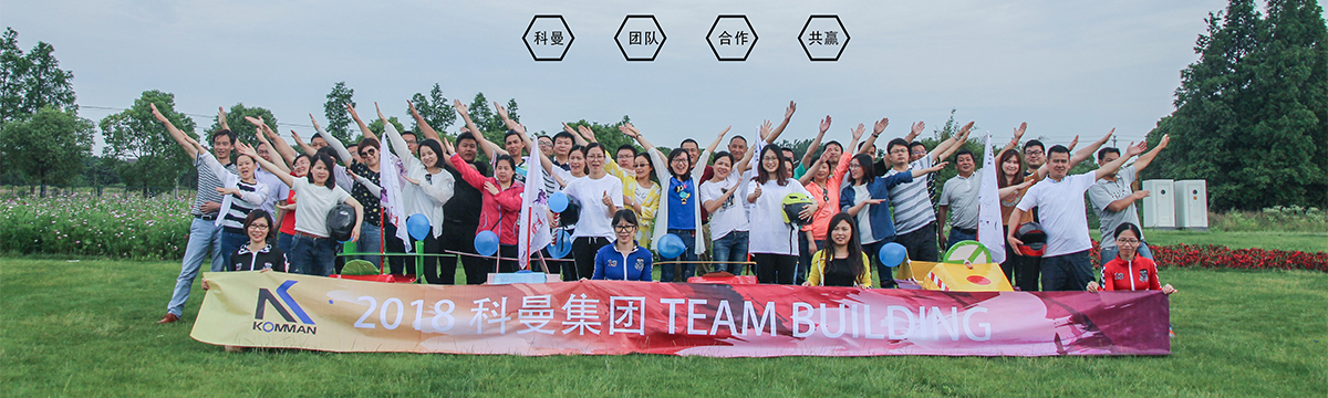 1548750642303503.jpg 微信图片_20180612222213.jpg